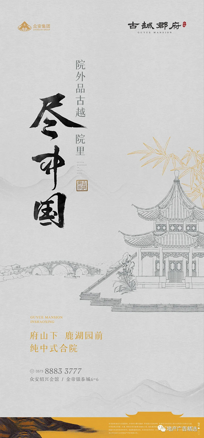 ◉◉【微信公众号：xinwei-1991...