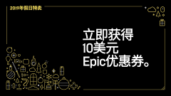 一点、浩然气采集到活动 / 发布会