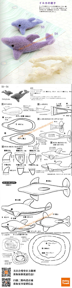 MiuMiu24采集到Diy