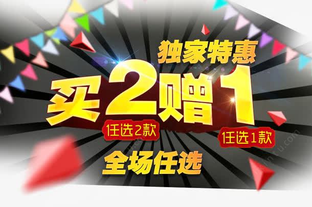 7abd956078136191345c1e4a36c648f156a246bf8a5a-z3MHkB