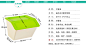 甘香屋 单个装 塑料可叠加盖式收纳盒 厨房浴室置地置物箱收纳箱-tmall.com天猫