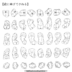 H_Dragon采集到手绘