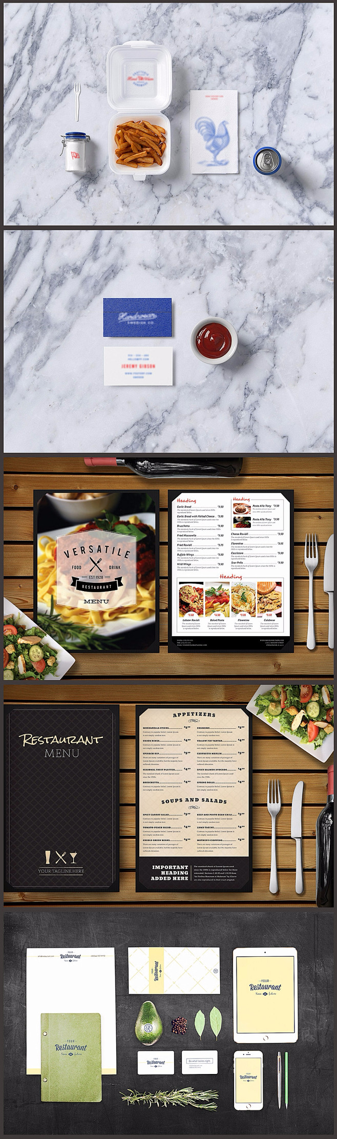 餐饮VI设计素材模板贴图PSD源文件样机...