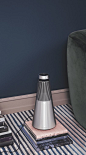 BeoSound 2: 360 Degree Wireless Speaker System | B&O | Bang & Olufsen: 