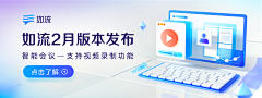 W尘^^采集到网页banner（大全）