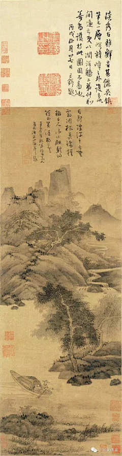 正念-观祥采集到A 画 . 山水