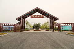 来一碗小圆子采集到Entrance 入口空间 门廊