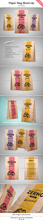 Paper Bag Mock-Up 牛皮纸袋食品包装模型素材作品展示模板源文件-淘宝网