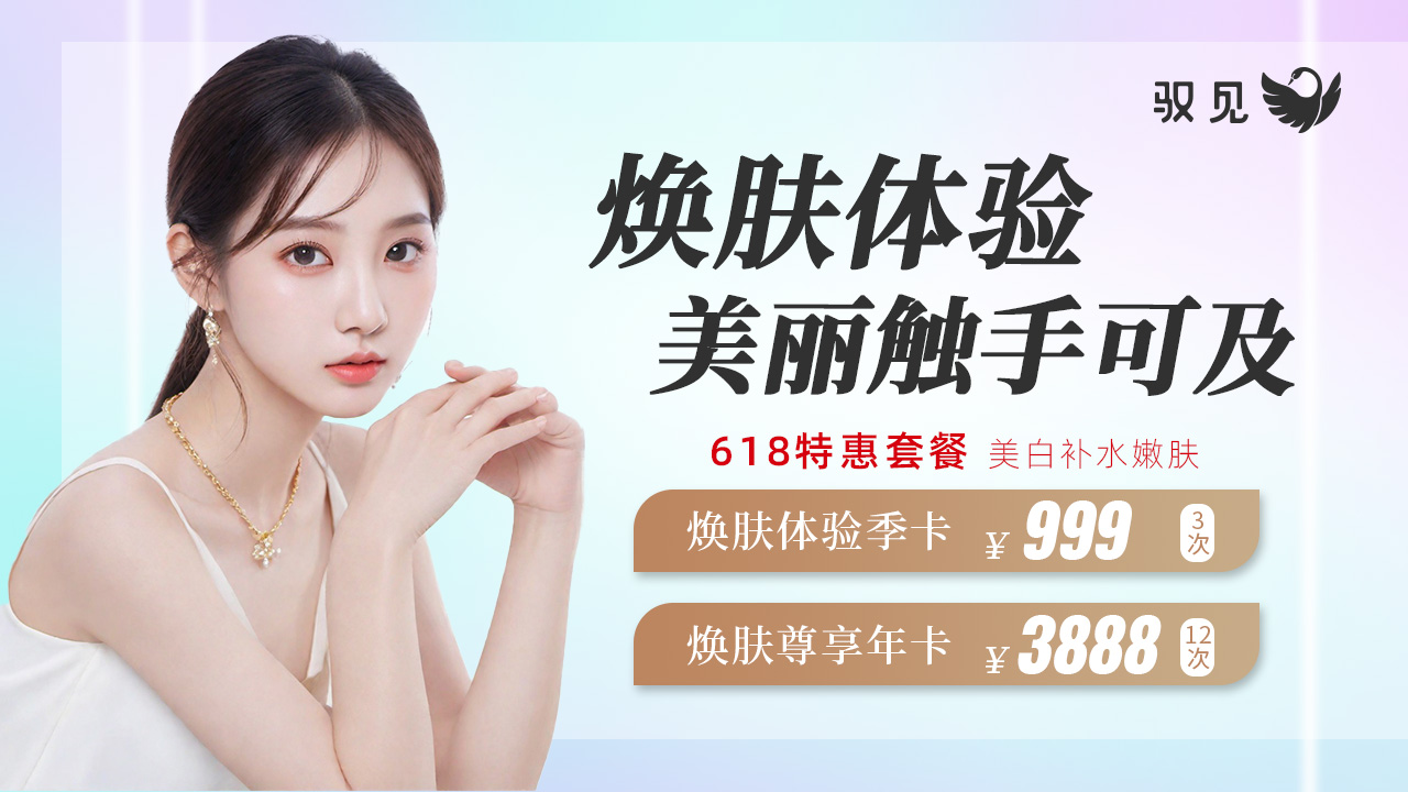 7ae6342868431e8505e1a3ee6d0b37b18411050c320e1-Q2e7rA