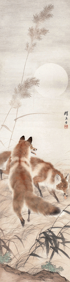 YolandaYoung采集到国画-●Chinese painting-中国风