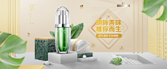 设计师火火采集到网站设计家装banner