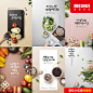 MH1842美食节餐厅食材样机蔬菜水果餐具日韩式料理PSD分层素材-淘宝网