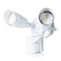 Hyperikon LED Security Light 20W, 2 Head, White, Infrared Motion Sensor, Crystal White Glow 5000K - - Amazon.com