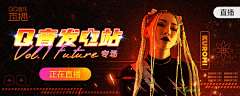 zzssh采集到banner