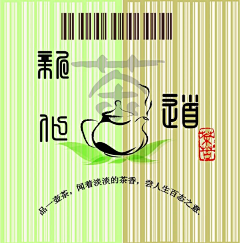 菊花坦荡荡采集到菊花坦荡荡的原创画板