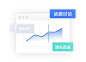 2019中国移动游戏质量白皮书-腾讯WeTest