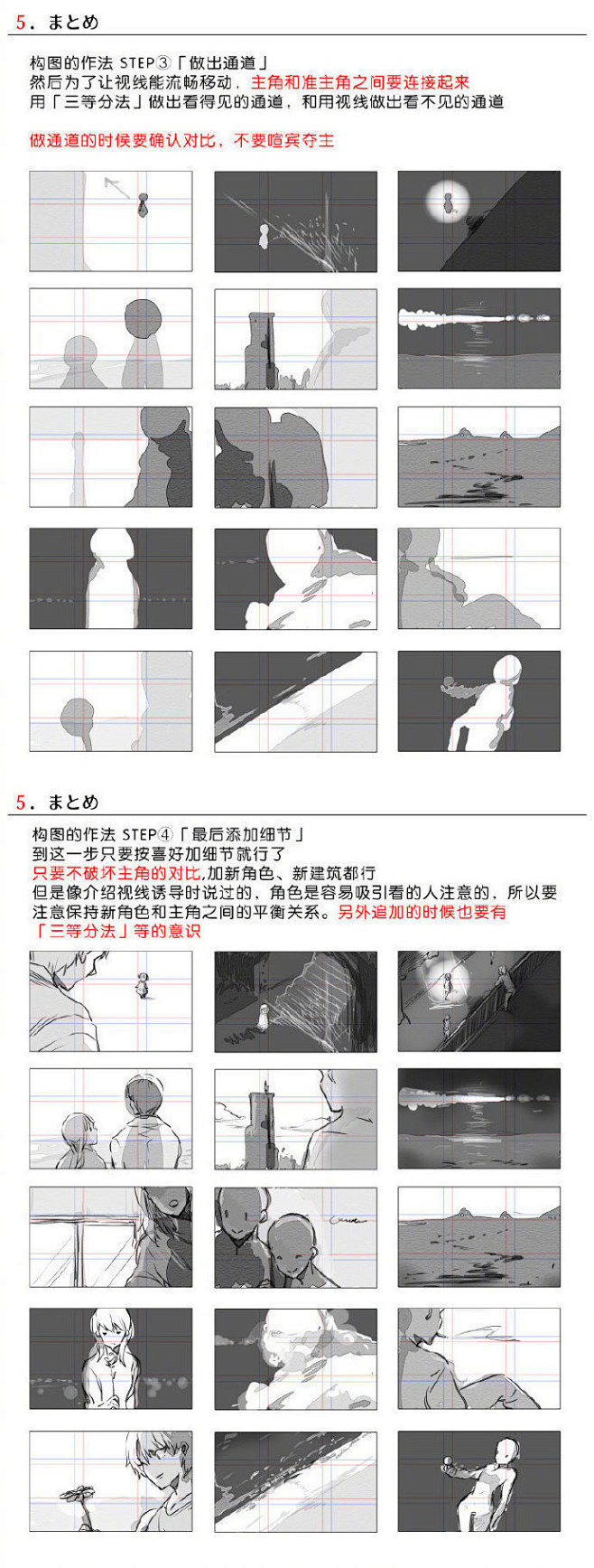 我的首页 微博-随时随地发现新鲜事