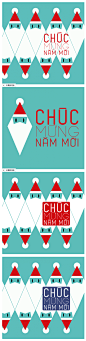 "Merry xmas and happy new year" postcards on Behance