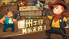 t2shx7YC采集到banner