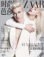 男模Lucky Blue Smith和姐姐Pyper America Smith共同登上《Harper's Bazaar时尚芭莎》杂志2015年5月刊封面