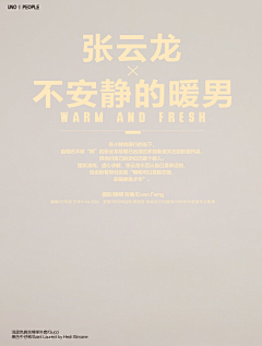 阿佳AnitaO采集到阿佳，画册，