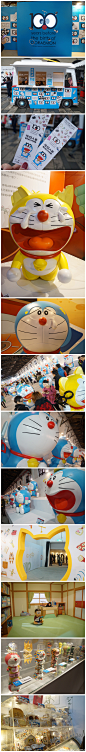 台湾行拍了3000多张照片..回到上海开始放图写游记！#喜欢多啦A梦的看过来#图为在台北时参观的“多啦A梦诞生前100年特展”，位于松山文创园区，就在国父纪念馆旁边步行一会就到。里面可以尽情拍照[挤眼]~~~ @台湾自由行
#哆啦A梦#