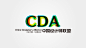 CDA

中国设计师联盟

让设计精彩，为创意加油！

中国设计师联盟 China Designers Alliance 简称 CDA
是由各行业优秀设计师、摄影师、插画师、动画师及其它设计师精英，自发组成的民间团体。



中国设计师联盟CDA画报
www.cdapictorial.org

 

CDA画报栏目录：↙点击以下感兴趣栏目，并订阅，专享每天创意热点！


| CDASUPER+ | 创意赞 | 设制造 | 优文享 | 徒手绘 | 暗房记 | 睹物思 | 影音荐 |

 

中国设计师联盟 
