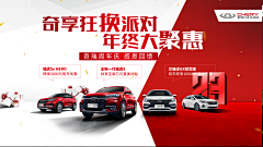 lmqlmq采集到汽车