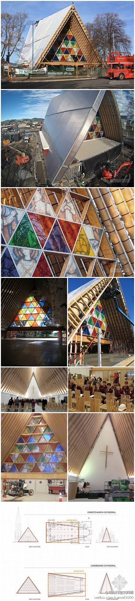 坂茂设计的新西兰纸板大教堂向公众开放。坂...