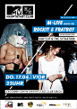 MTV Hauptstadt Club | Zurich : Flyer for MTV event