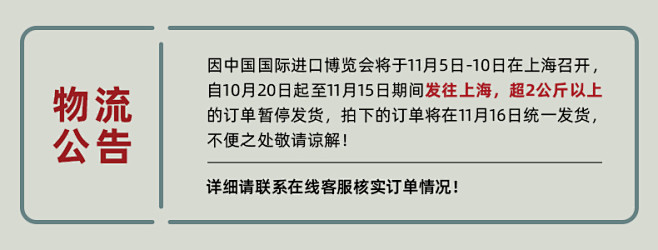 生活元素电热饭盒免注水可插电加自热保温蒸...