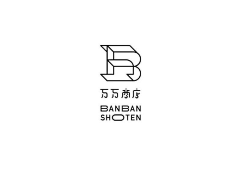 包子馅采集到LOGO参考