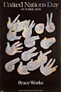 米尔顿·格拉泽（Milton Glaser），海报设计，1984年“联合国日和平作品”  通过miltonglaser.com