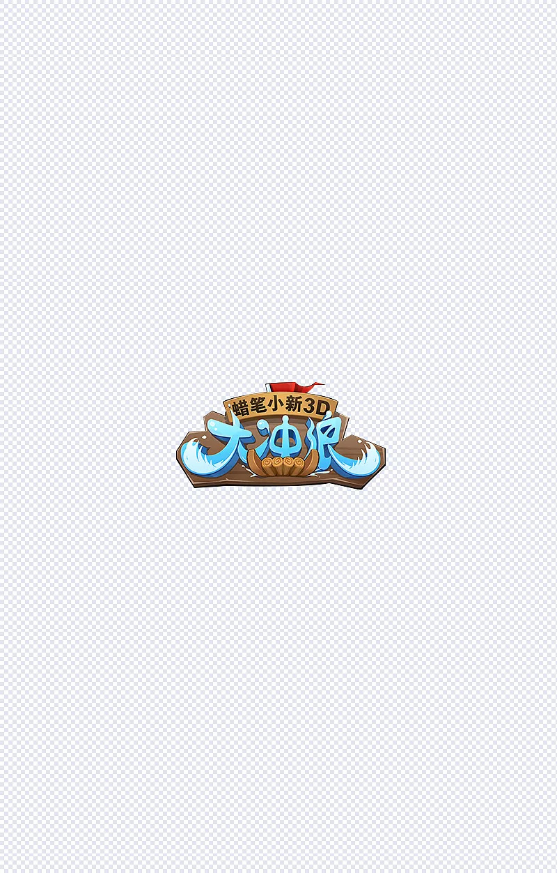 7b6f78da791b97b6c5fbe66b28d2654ad7a2aa2c16a62-kzRGgQ