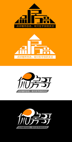 木景夕-1采集到Logo设计