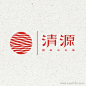 清源火锅Logo设计