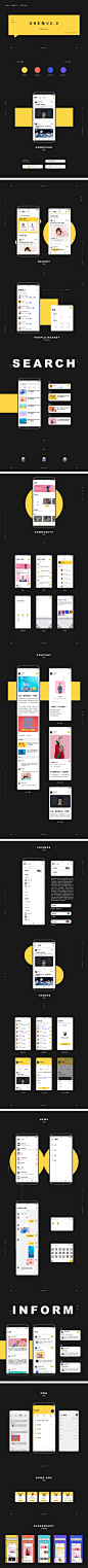 ONE兔_兴趣社交 APP界面V2.0界面整理-UI中国-专业用户体验设计平台