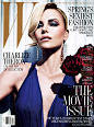 Charlize Theron for W Magazine - February 2012