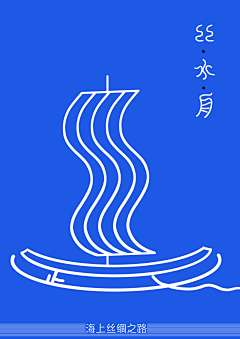 劉東霖--L采集到logo