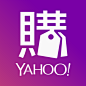 Yahoo購物中心 - 嚴選好康、品牌優惠及貼心8H急速配服務 icon1024x1024.png (1024×1024)