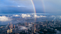 Aerial view of a rainbow over Yangtze River ,Wuhan city,china. : Aerial view of a rainbow over Yangtze River ,Wuhan city,china. by KeHao