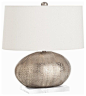 Winslow Lamp contemporary table lamps@北坤人素材