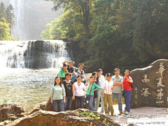 Johnhawke采集到四面山---景色-多图, 少