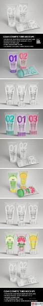 化妆品透明塑料软管包装展示效果图VI智能图层PS样机素材 Clear Cosmetic Tube MockUps - 南岸设计网 nananps.com