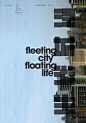 Hua Jiang — Fleeting city floating life