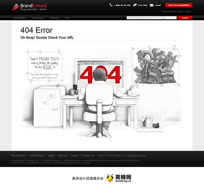 Brand Crowd网站创意404页面...