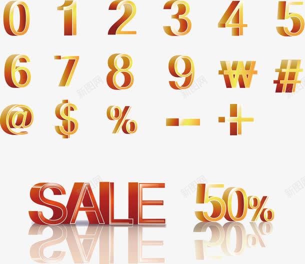 7c118fbba48e6e0729f490b9bf2002ac6d7284b184ea-QY87e7