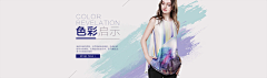 SandyWang533采集到APP.Banner