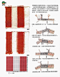 几种间色棒针编织花样方法