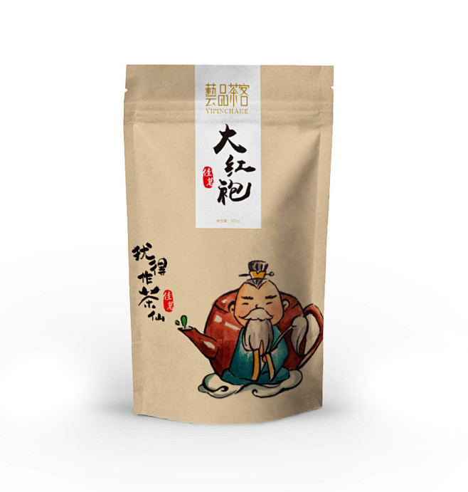 艺品茶客茶仙版茶叶包装设计